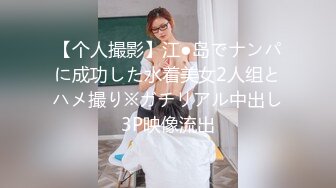 姐弟乱伦大神丰乳肥臀的姐姐?? 2024年第一次跟姐姐两人单独会面无套内射逼里白浆溢出[MP4/285MB]