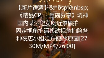 漂亮淫妻 啊啊 太热了 床上施展不开直接在地板上操 这是第二根鸡吧了 老婆还是意犹未尽