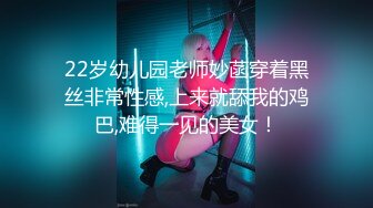 很干人妻(91验证)1