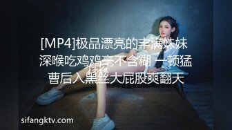 [MP4]91制片厂-闷骚的校花女神▌美樱▌日系妹子做爱非常享受