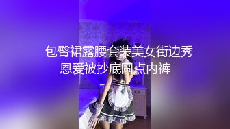 twilight_0521」OF私拍打到女主鼠窜【第三弹】