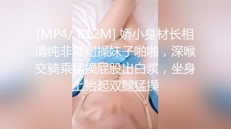 换妻传媒约小夫妻4P交换 不尽兴再来一场 白色网袜情趣装 一起怼着骚穴激情猛操