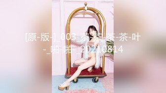 P站20万粉华裔网黄「北京瑶瑶」「Lonelymeow」OF旅游性爱日记 3P百合爆菊潮吹露出【第三弹】 (1)