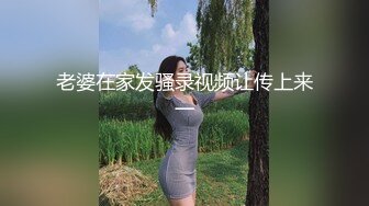 推荐！女神快被操废了【小萱啊】无套狂插！爽的嗷嗷叫！骚逼被干得眼神迷离大白兔[ (4)