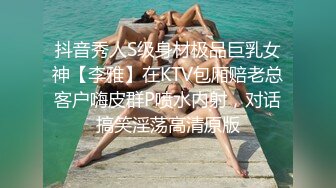 长兴小骚骚青涩的口活