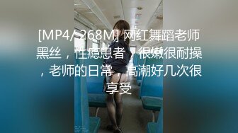 【新片速遞】&nbsp;&nbsp;✨【Stripchat】极品高颜值美腿巨乳白富美女主播「KpKpR」眼镜娘OL秘书扣逼吐舌头极度优雅魅惑[378M/MP4/17:40]