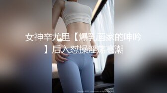 喜欢JB的女人最好看