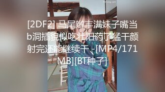 【OnlyFans】小胡渣大屌男友，颜值在线的肉感体态女友[yamthacha]福利合集，蜜桃臀粉穴后入，居家自拍 33