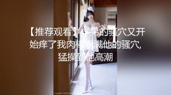 【最新❤️性爱泄密】推特绿帽大神YQ未流出新作❤️双技师按摩超爽体验 轮番上阵操饥渴人妻 内射骚逼 高清720P原版