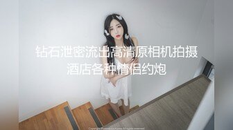 顶级绿帽刷锅狠人 完美S级身材极品女神眼镜教师人妻【ZM宝儿】私拍，调教成母狗3P紫薇白浆特多原版 (9)