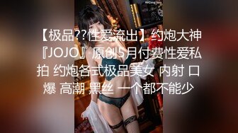 【极品爆乳全裸无码】高颜女神『Pony』巨乳女秘书的快速加薪秘籍 首支自慰呻吟超性感原声影片流出