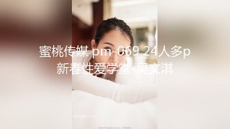 STP30315 极品尤物！网红女神！白嫩美乳外表文静，难得一见超嫩粉穴，掰开特写简直极品，让人欲罢不能