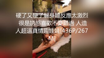 【自整理】Pornhub博主mana310  老公不在家  黄瓜也能解决欲望  最新视频合集【NV】 (98)