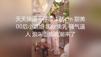 “包夜可以让你多来2次,还是先给钱吧”,漂亮美女小姐谈好价钱后就被中年男扒光衣服掰开双腿狠狠抽插,阴毛又黑又旺,国语!