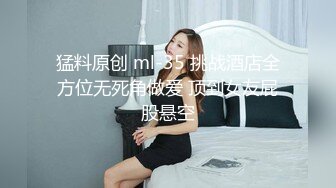 [MP4/ 551M] 漂亮熟女人妻 在家被无套狂怼 大姐表情舒坦 蛋蛋敲逼逼 哥们操逼真猛