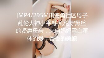 隔著布簾 巨根無套深入 爽到翻白眼一直忍不住悶哼出來還好男友忘我的打傳說 渾然不知自己穿著短裙的騷貨女友已經被中出