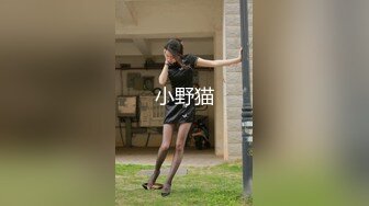 MD-0302 姚彤彤 婚紗裙下流出前任浓精 悖德新娘享受偷情快感 麻豆传媒映画