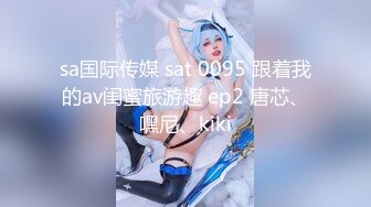 KTV女厕全景偷拍几个漂亮的小姐姐嘘嘘 还有一个无毛的小白虎