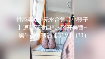 前台骚货美女，跪舔大鸡巴，乖巧听话