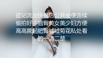 电竞极品主持人gatitayan流出视图，双洞齐开啊》身材让人喷血，三点全露，乳头粉红，被男友调教，大黑屌后入