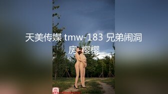 [2DF2] 口交毒龙样样精通 激情啪啪干的直叫“爸爸你鸡巴好硬啊” 被辱骂颜射再自己撸射很是精彩 [MP4/50.4MB][BT种子]