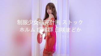 PH-US-001.色控.极致深喉咙口爆.麻豆传媒映画