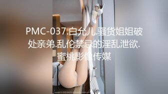 女版绿帽 酒后突袭熟睡的女友闺蜜，男的不顾自己女友在一旁熟睡（其实在装睡）口交爽到直接中出内射