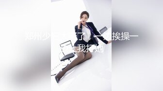 微博女神兔兔酱隐退作品