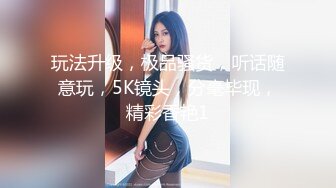 ✨反差小淫娃✨巨乳身材学妹〖小巨〗非让我把套摘了，白虎一线天馒头粉屄相当反差，身材一级棒的小可爱