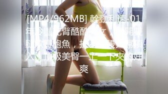 【hongkongdoll】hkd-64 最新会员私信短片8.18-玩偶姐姐