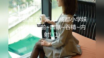 《台W情侣泄_密》高颜值甜美妹子与男友居家性爱❤️被渣男分手后曝光