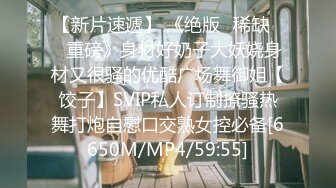 [MP4/ 635M] 当着两个闺蜜的面，苗条妹子和男友无套啪啪，大屌多角度操逼，白浆很多