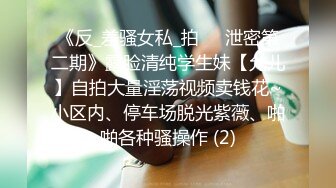 精壮小伙2700网约外围兼职温柔娴静小姐姐轻声细语配合默契白嫩肌肤诱人翘臀