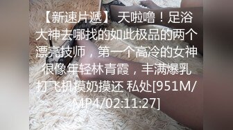 咸湿房东出租屋卫生间偷装摄像头偷拍❤️大学生女租客脱光衣服上厕所拉粑粑对着镜头看