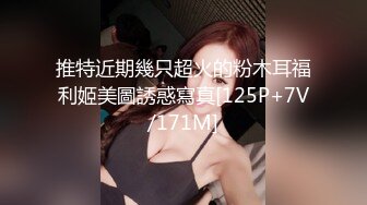 【極品稀缺??推女郎】超影像秘?知名嫩模『艾栗栗』最新性愛私拍流出 各式唯美啪操 深喉口交 完美露臉