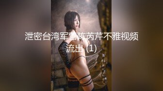 [MP4/ 491M] 高颜值美女吃鸡啪啪 撅着屁屁被无套猛怼 深喉爆吃精