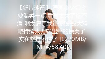 [MP4/321M]11/8最新 豹纹内衣极骚御姐镜头前吸吮大屌后入撞击猛怼VIP1196