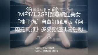 [MP4/ 874M] 黑丝短发露脸风骚的露脸骚货一个人床上发骚，各种撩骚动作不断诱惑狼友