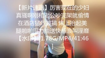 皮衣吊带皮靴苗条女戴上假屌啪啪啪肉丝美女高潮居然射精了