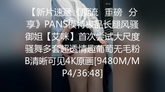 TM0139.沙美辰.巨乳少妇成了我的室友2.天美传媒