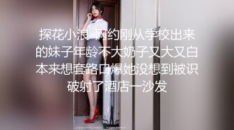 最新6月无水首发福利！推特罕见波霸女神【林子里的小松鼠-沈佳宜】该说不说的，这俩大肉球不是NBA选手怕是控不住啊