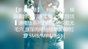 麻豆传媒 MD-0257《鬼父同好会》家庭伦理侄女们的肉体交流