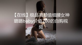 商场女厕极限特写镜头偸拍络绎不绝少女少妇方便~菊花美鲍近在咫尺有极品大阴唇 (2)