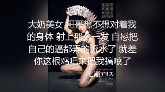 ✿淫娃御姐✿ 窈窕身材170cm大长腿车模女神▌淑怡▌终极一日女友 女神娴熟挑逗 白丝玉臀淫荡后入顶宫内射