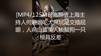 商场女厕全景后拍多位小姐姐尿尿各种美鲍一一展示2 (10)