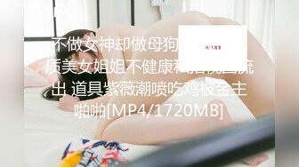 星空传媒XKVP147痴迷儿子黑丝班主任的骚逼无法自拔