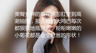 原创老婆第二弹