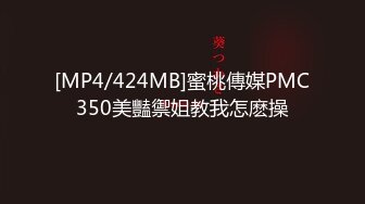 【台湾情侣泄密】??相互抚慰的姐妹花