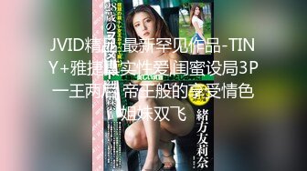 [MP4]【今日推荐绝美女神】蜜桃臀黑丝美腿，学生制服摇摆诱惑，全身粉嫩假屌骑坐，翘起双腿抽插美穴，娇喘呻吟更是诱人-