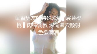 老公出差不放心漂亮媳妇一个人在家,偷偷装了个监控监视他媳妇